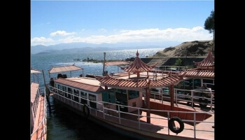 Au coeur de la Chine